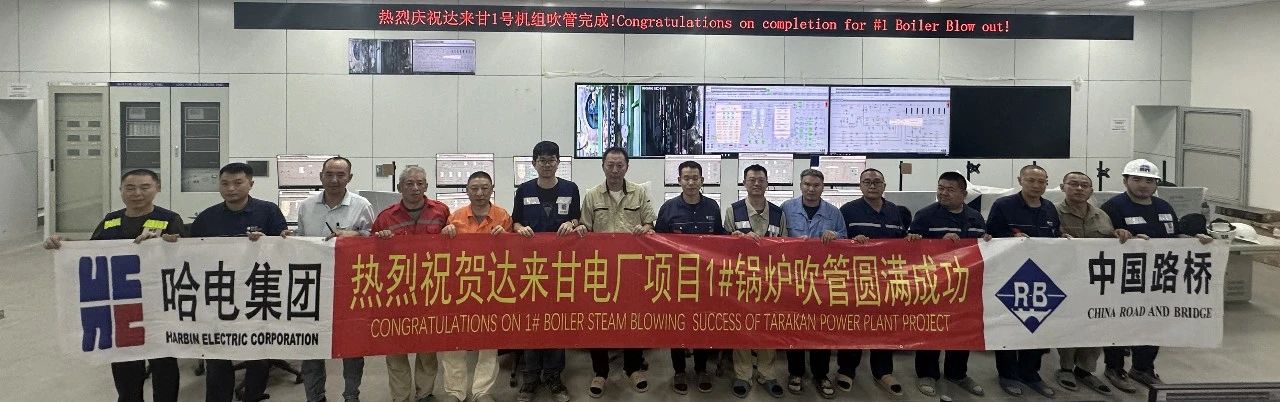 微信圖片_20240911104228.jpg 微信圖片_20240911104228.jpg