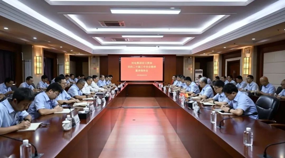 微信圖片_20241016091131.jpg 微信圖片_20241016091131.jpg