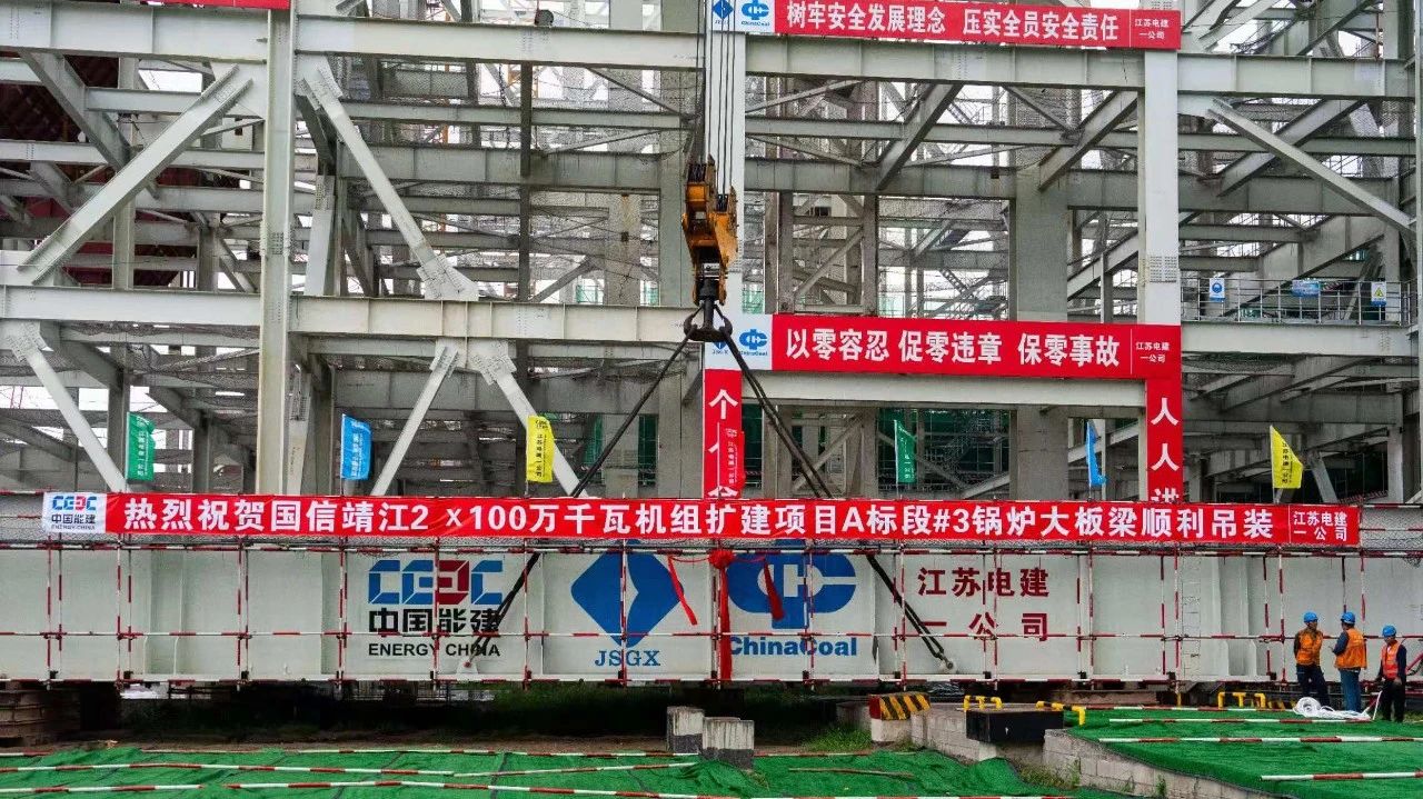 微信圖片_20241008100713.jpg 微信圖片_20241008100713.jpg