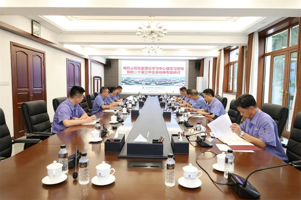 微信圖片_20241016103107.jpg 微信圖片_20241016103107.jpg