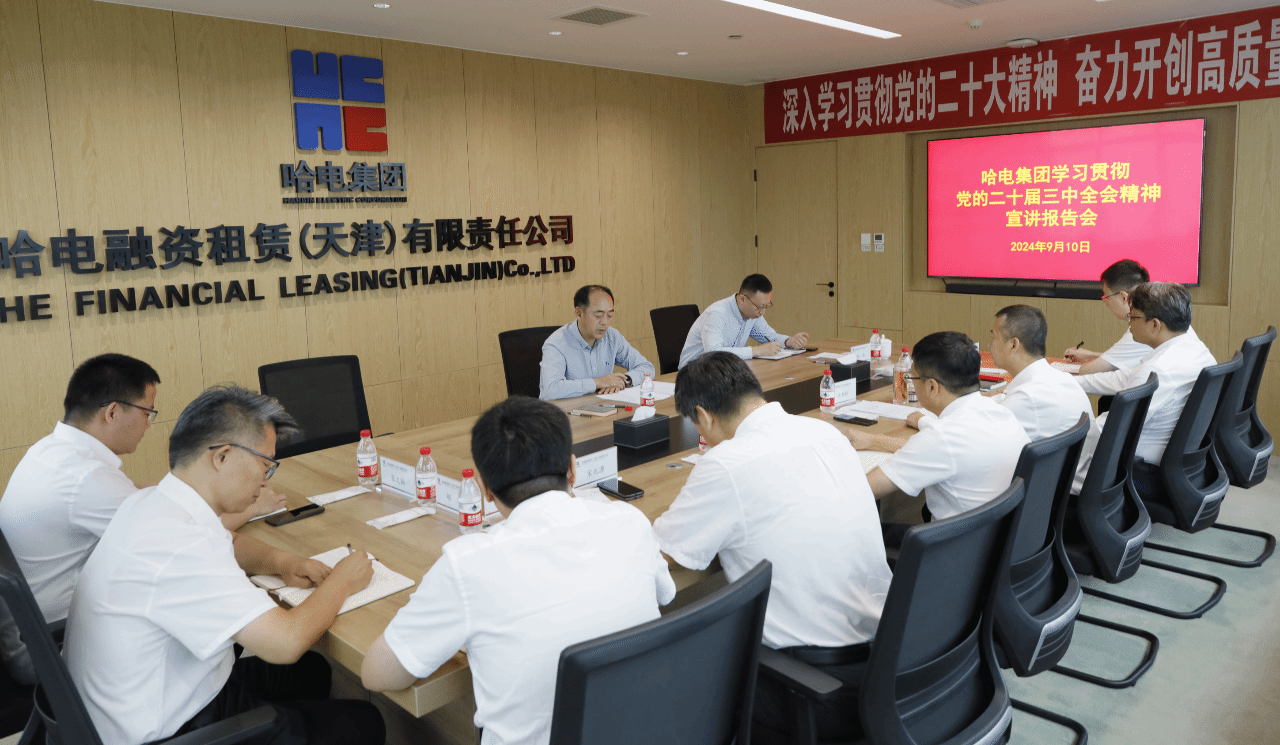 微信圖片_20241016091151.png 微信圖片_20241016091151.png