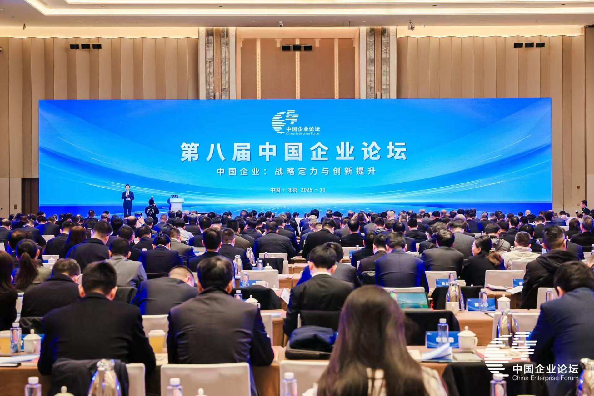 張玉卓、國資、央企、國資委、書記、主任、國企、企業(yè)改革